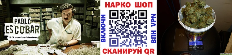 Купить закладку ГАШ  A-PVP  Cocaine  Меф  Марихуана  Малая Вишера