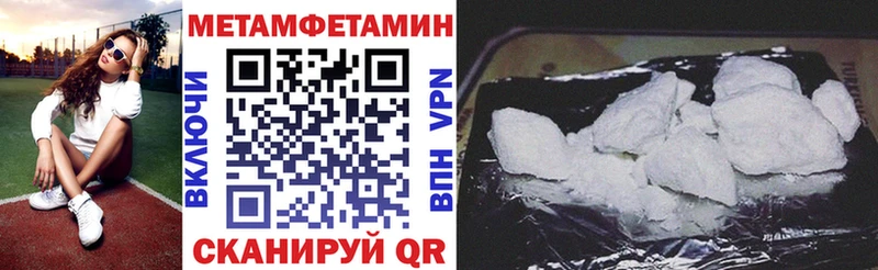 Купить  Малая Вишера  АМФ VHQ 