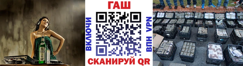 ГАШИШ убойный  Купить  Малая Вишера 