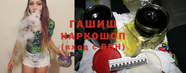 стафф Надым
