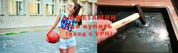 гашишное масло Наволоки