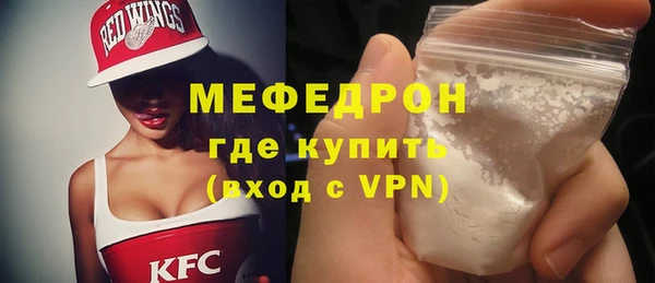 гашишное масло Наволоки