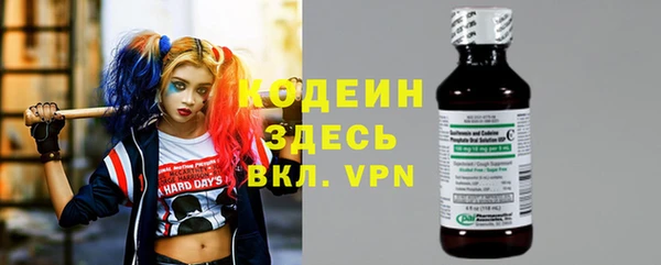 гашишное масло Наволоки