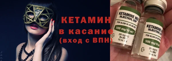 марихуана Навашино