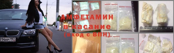 стафф Надым