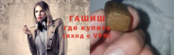 стафф Надым