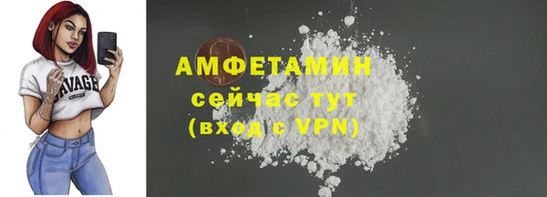 марихуана Навашино