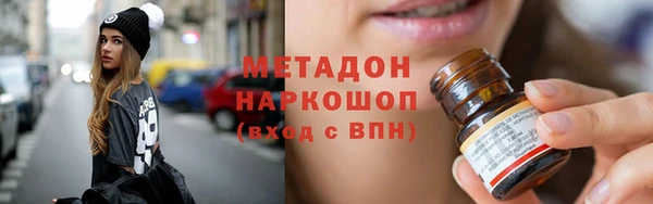 стафф Надым