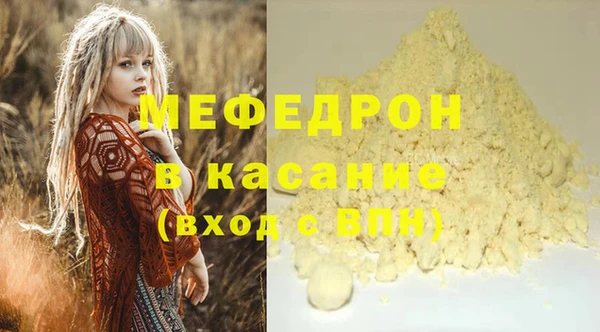 гашишное масло Наволоки
