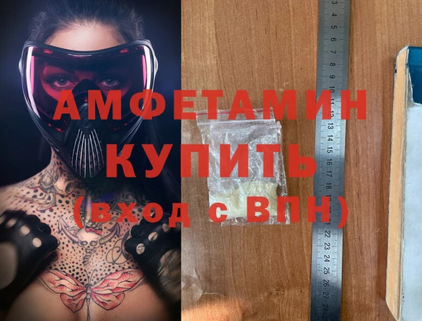 гашишное масло Наволоки