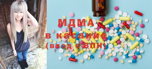 гашишное масло Наволоки