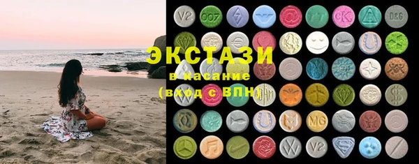 марихуана Навашино