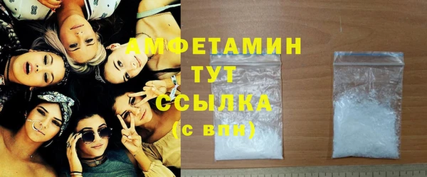 гашишное масло Наволоки