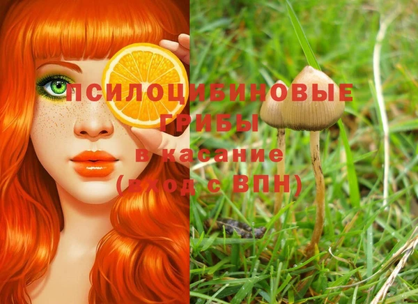 гашишное масло Наволоки