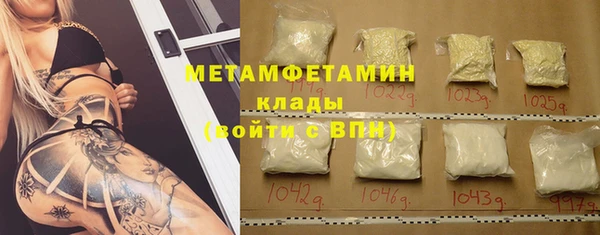 гашишное масло Наволоки