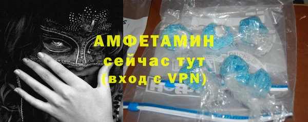 гашишное масло Наволоки